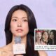 ha young netflix japan