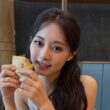 tzuyu one china