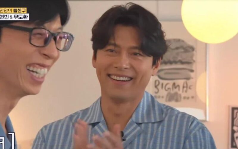 hyun bin son ye jin