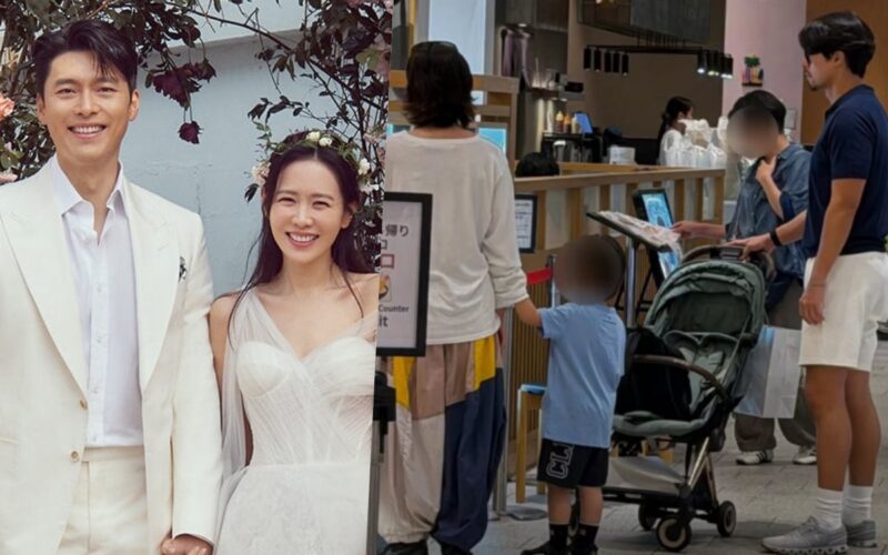 hyun bin son ye jin tokyo