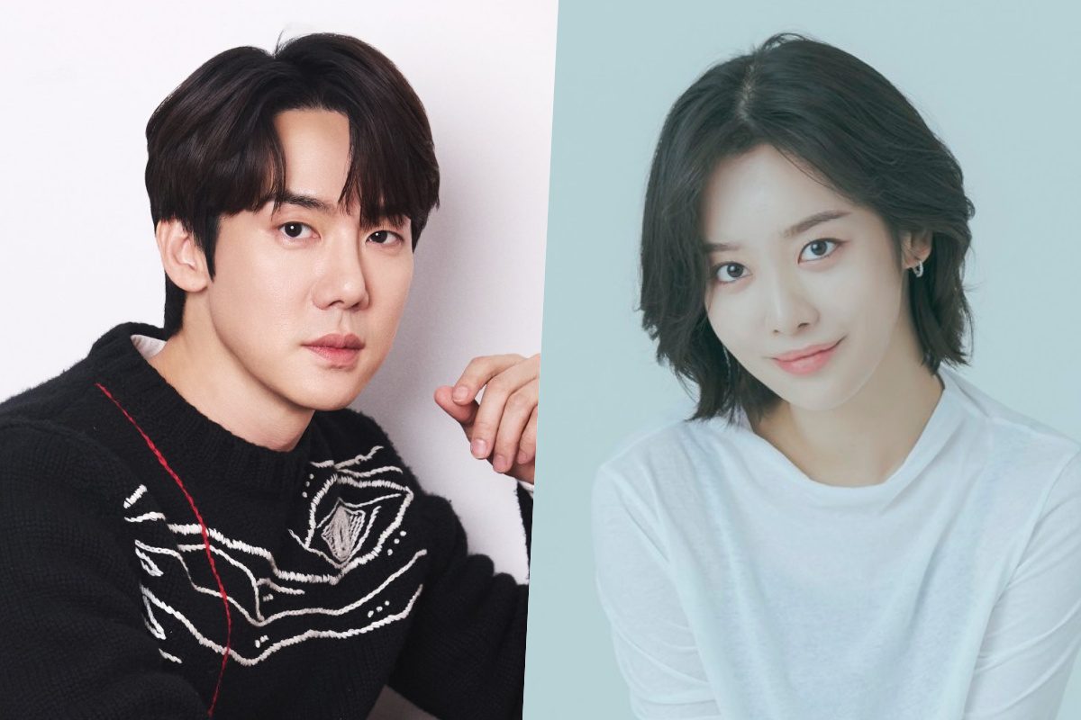 yoo yeon seok cha joo young