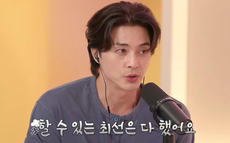kim ji hoon college