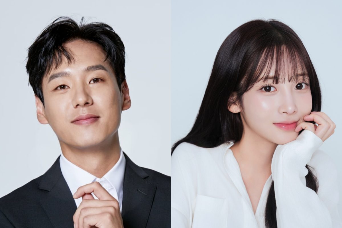 kwak si yang yoo jiae