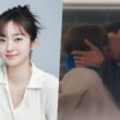 kim hye-jun kang hoon kiss scene