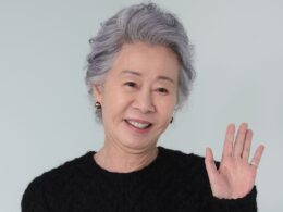 youn yuh jung emmy award