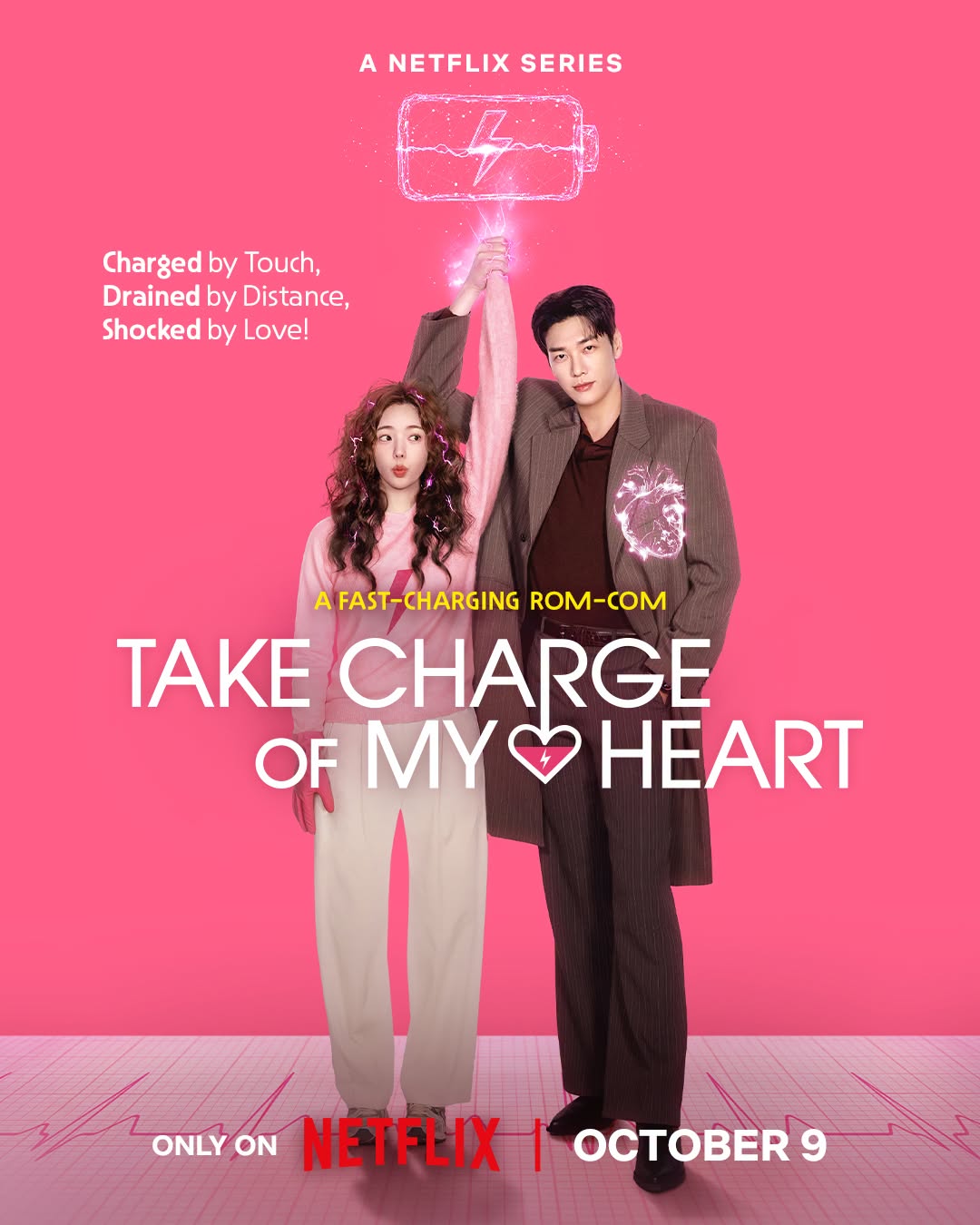 take charge of my heart netflix