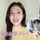 baek jin hee fiancé