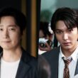 park hae il lee min ho