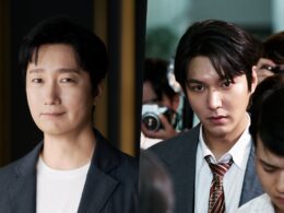 park hae il lee min ho