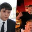 seungri assault