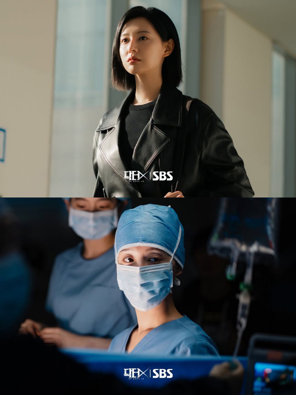 kim ji won doctor x