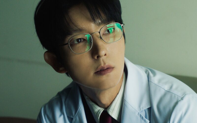 lee joon gi kidnap game