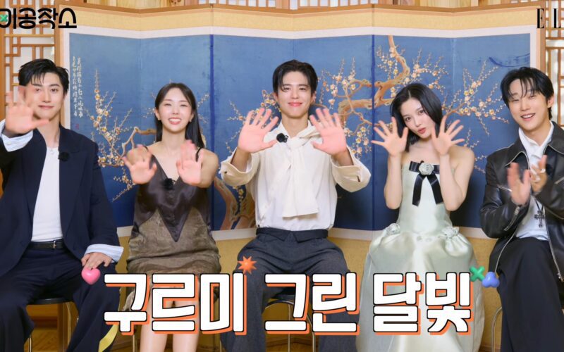 love in the moonlight reunion
