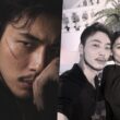 Ji Soo Taskforce Firewall