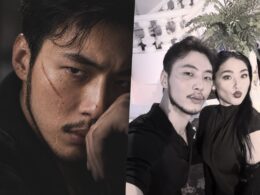 Ji Soo Taskforce Firewall