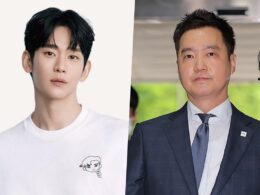 kim se eui kim soo hyun