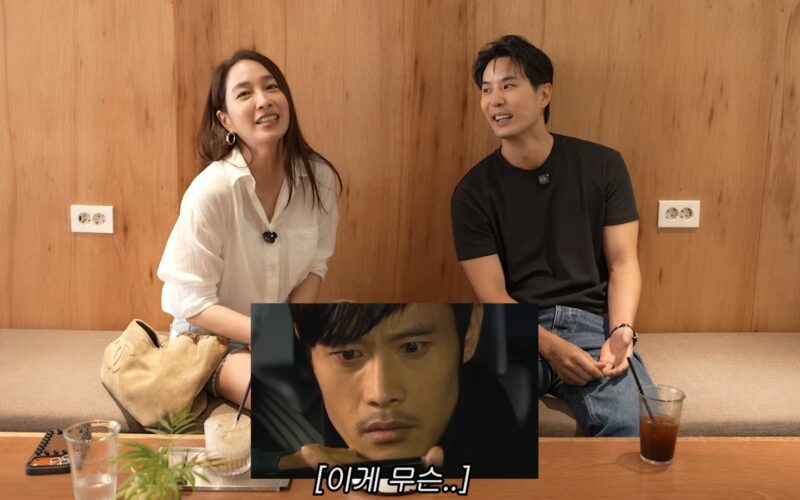 kim ji seok lee min jung