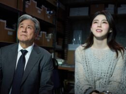 the intern review