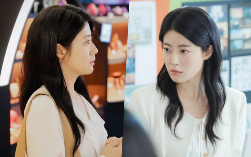 nam ji hyun Make Me Tremble