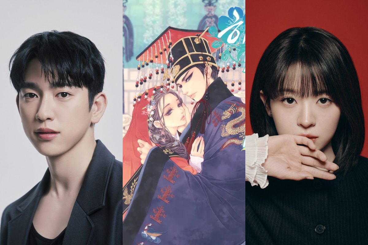 park jin young jeon so young