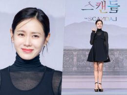 son ye jin second pregnancy