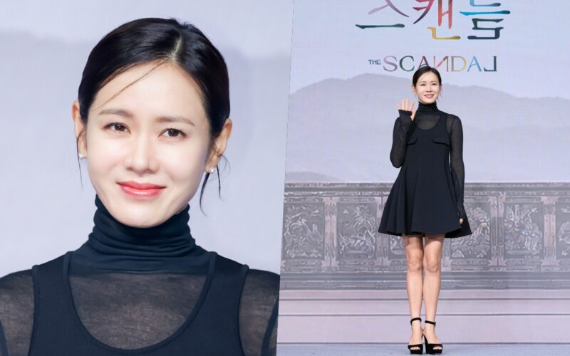 son ye jin second pregnancy
