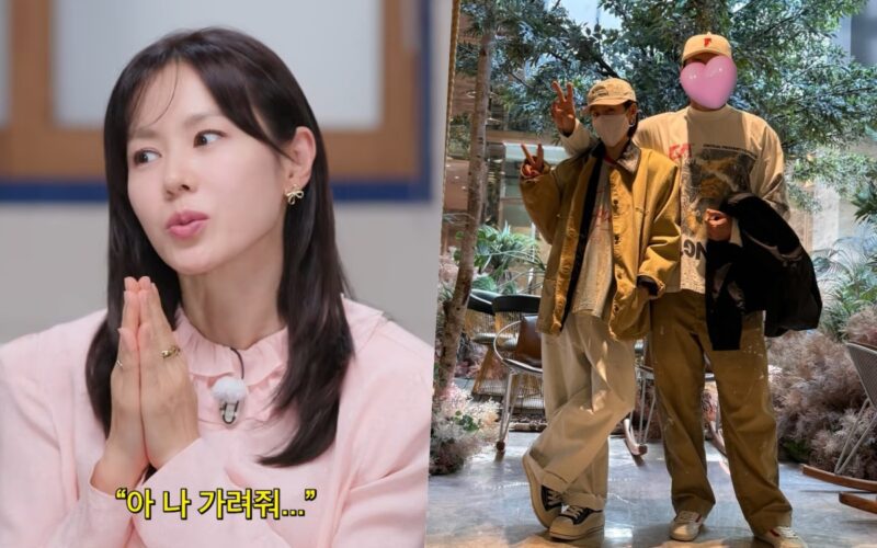 son ye jin hyun bin