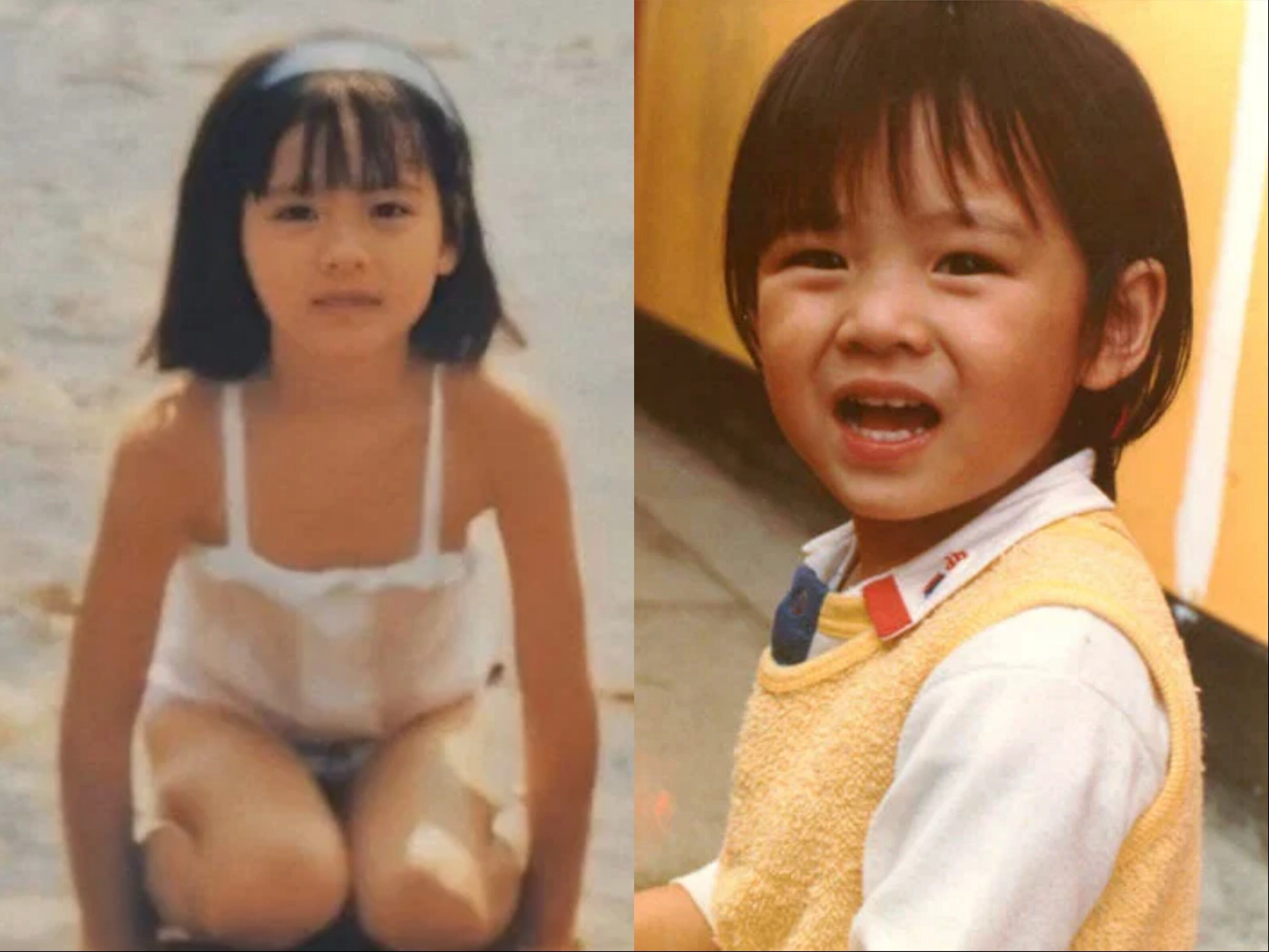 son ye jin childhood photos