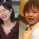 son ye jin childhood photos