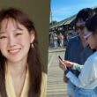 kong hyo jin kevin oh