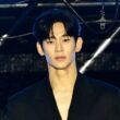 kim soo hyun tma