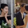 Superstar K3 Shin Zi Su