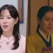 son ye jin the scandal cgi