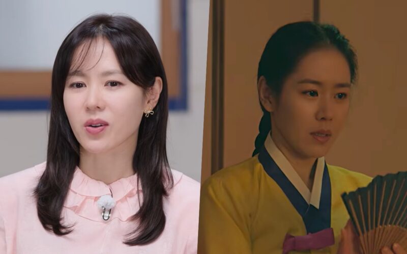 son ye jin the scandal cgi