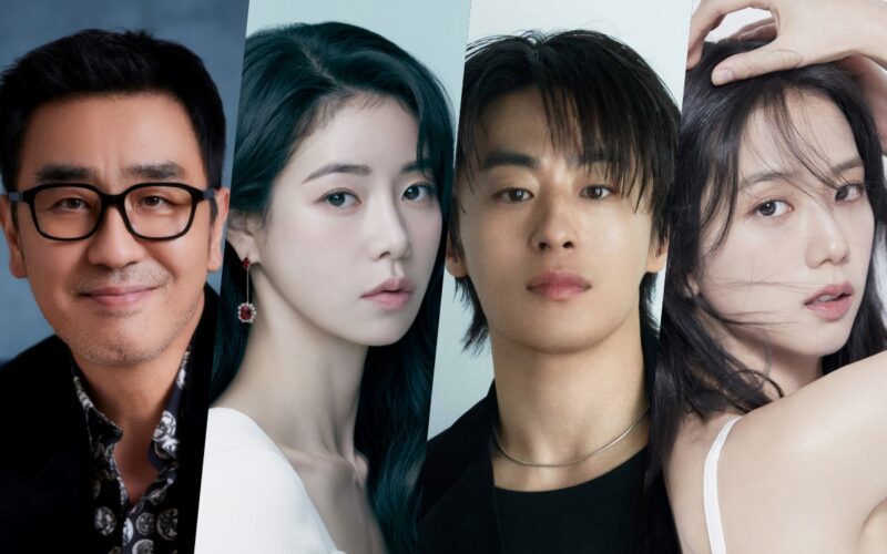 seoul drama awards 2026 winners
