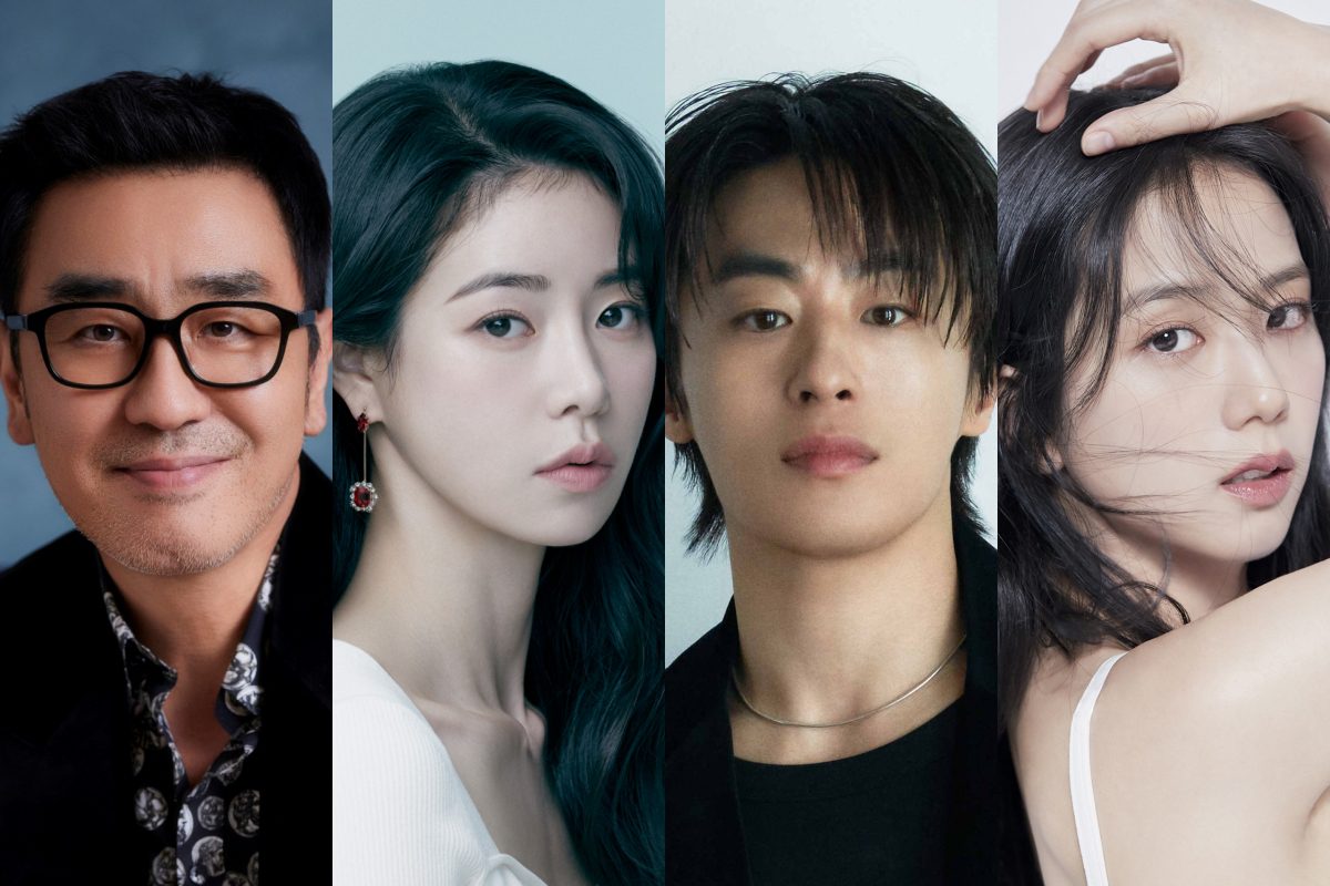 seoul drama awards 2026 winners
