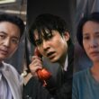 chuseok box office battle