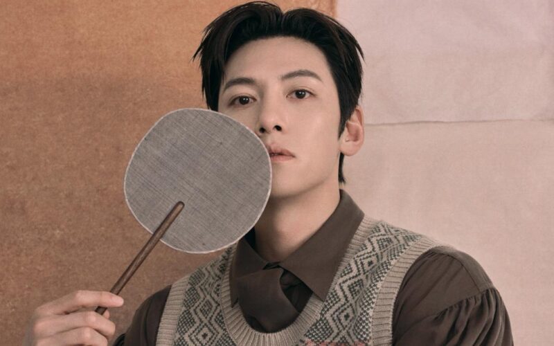 ji chang wook scandal netflix