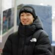 kim gun woo short track