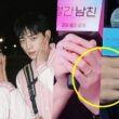jisoo seo kang joon dating rumors