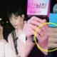 jisoo seo kang joon dating rumors