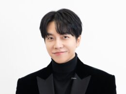 lee seung gi father in law