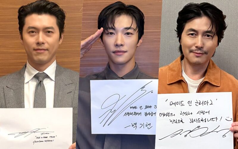 hyun bin made in korea season 2