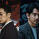 the blue road netflix release