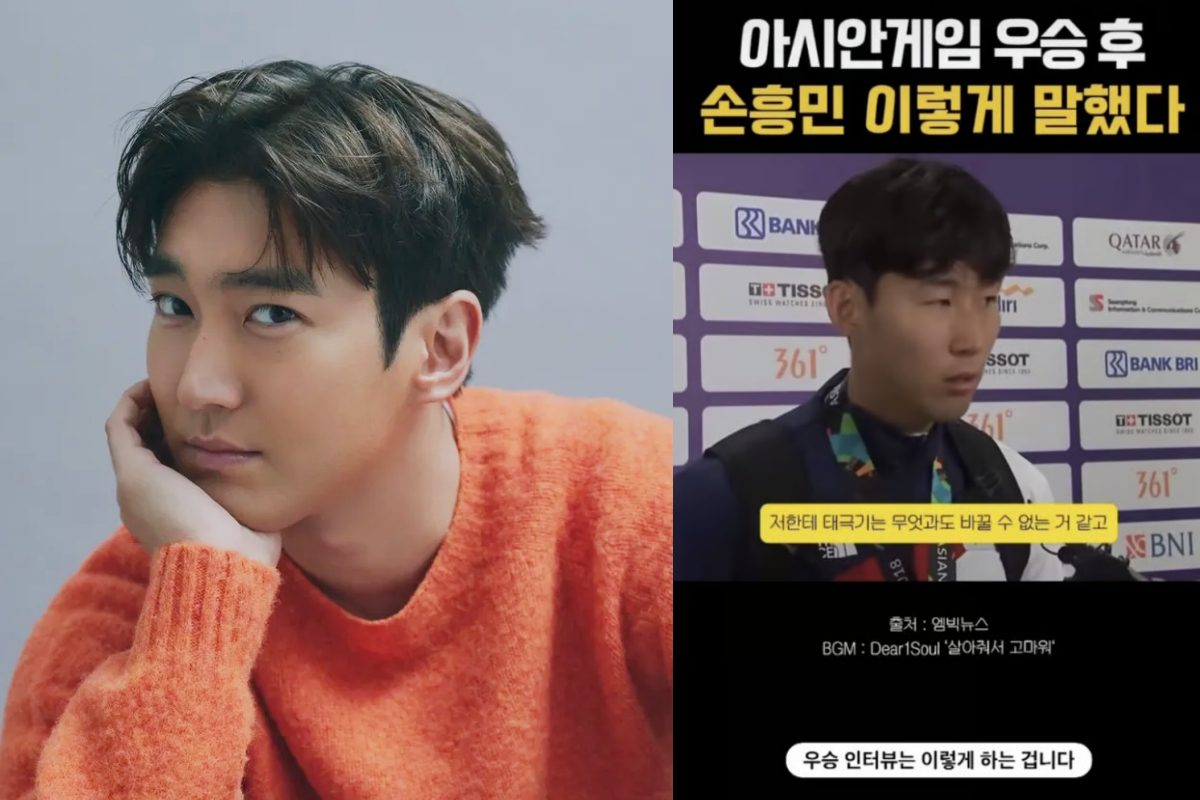 choi siwon asian game