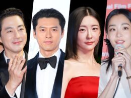 busan international film 2026