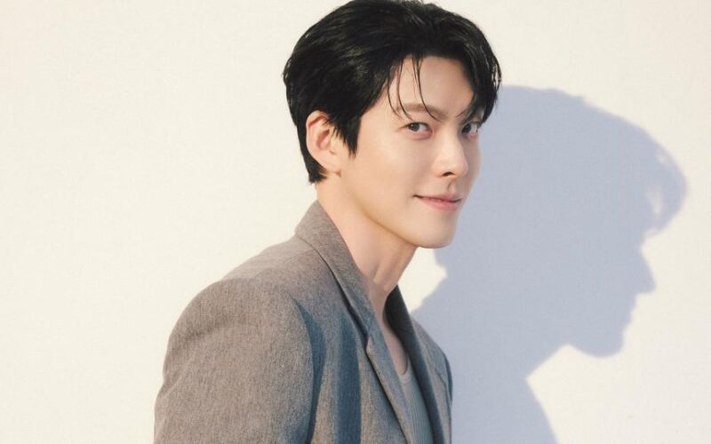 kim woo bin fan gift