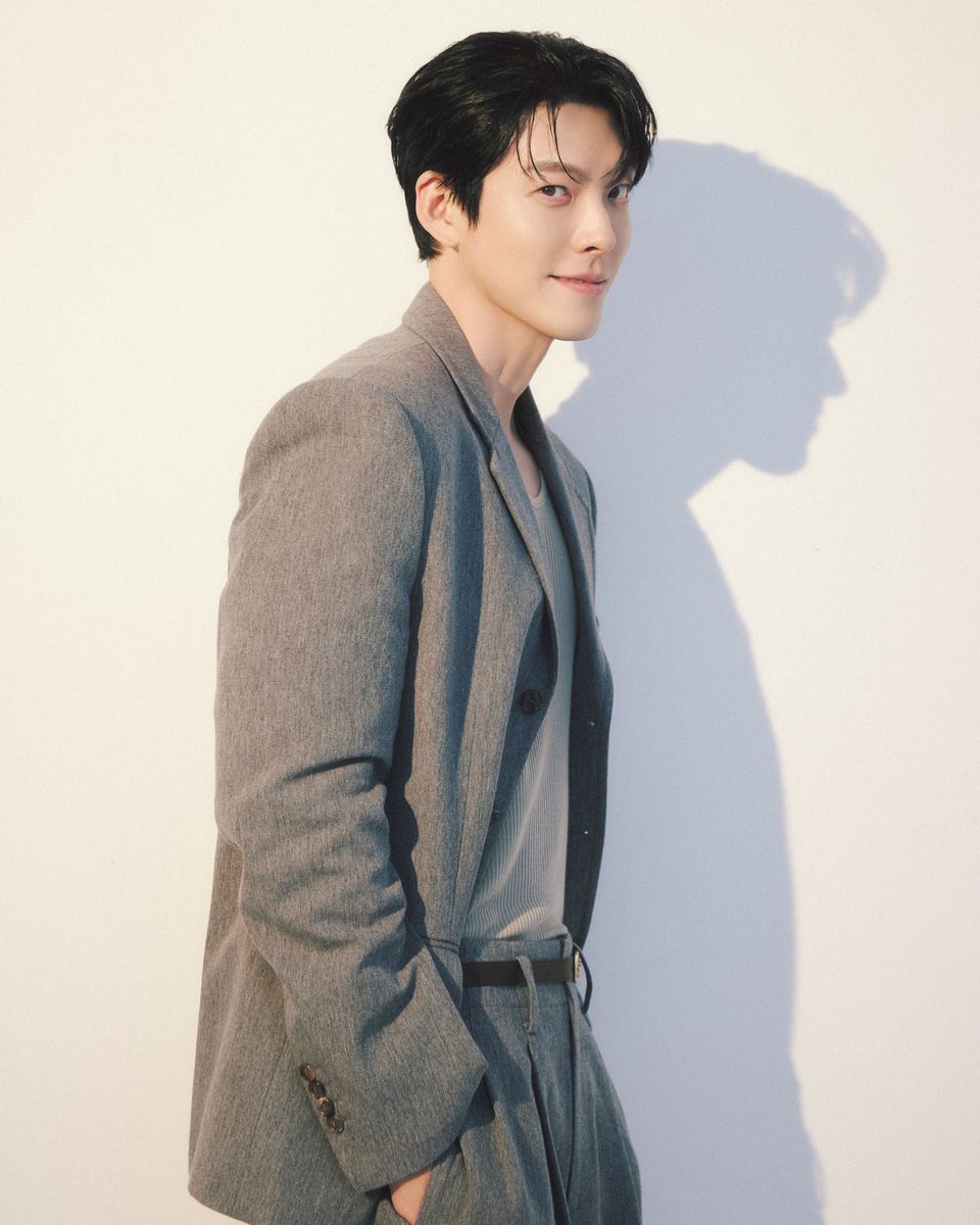 kim woo bin fan gift