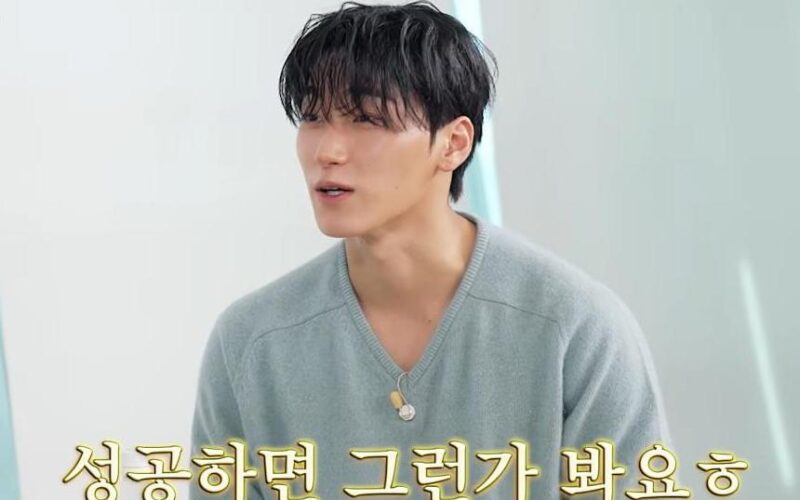 ateez san dating rumor