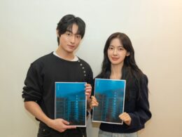 Bongcheon dong Ghost movie